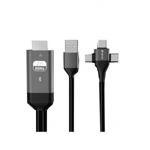 ديفيا CV157 - كابل ستريم من الهاتف إلى الشاشة